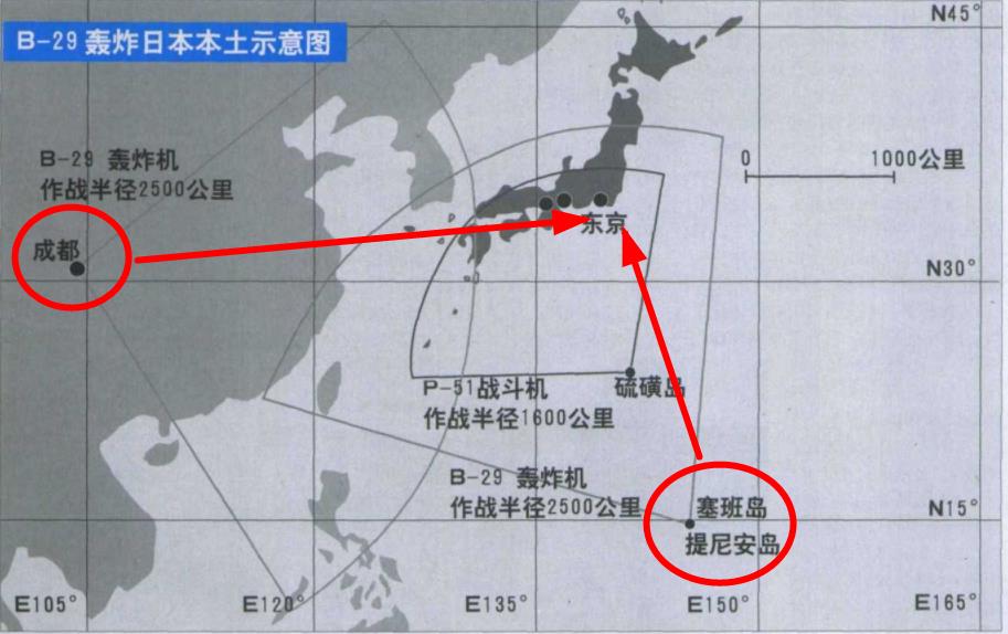 李梅火攻东京用了多少燃烧弹,1945年李梅轰炸日本东京