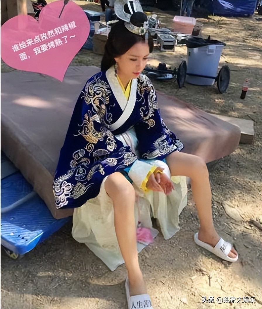 为什么只拍上半身,为什么只拍上半身镜头往下移