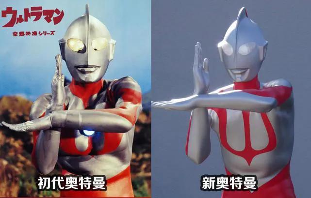 为什么新奥特曼看起来怪怪的,新奥特曼为什么是初代形态