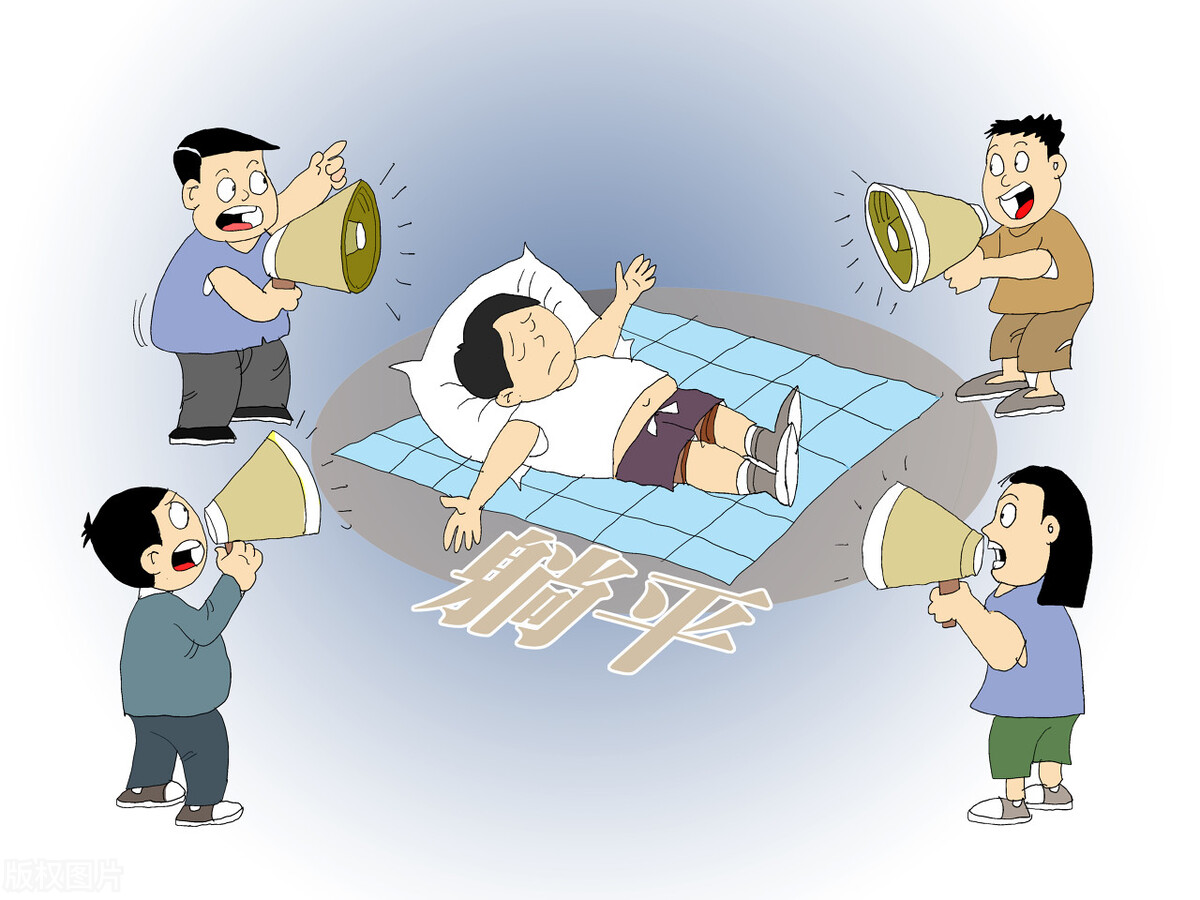 哥布林模式,哥布林模式开启是什么意思