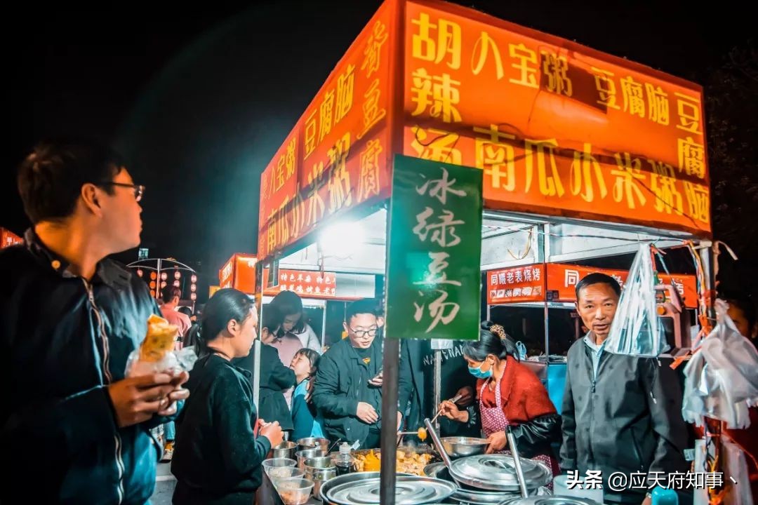 那些年迷失的岁月,那些年迷失的深夜