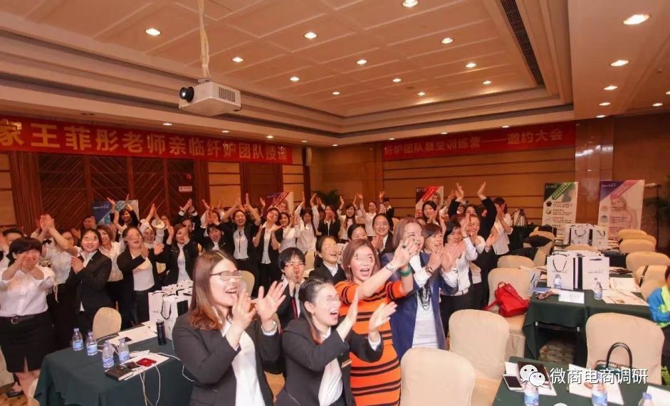 纤妒内衣效果怎么样,佛山市纤妒内衣有限公司