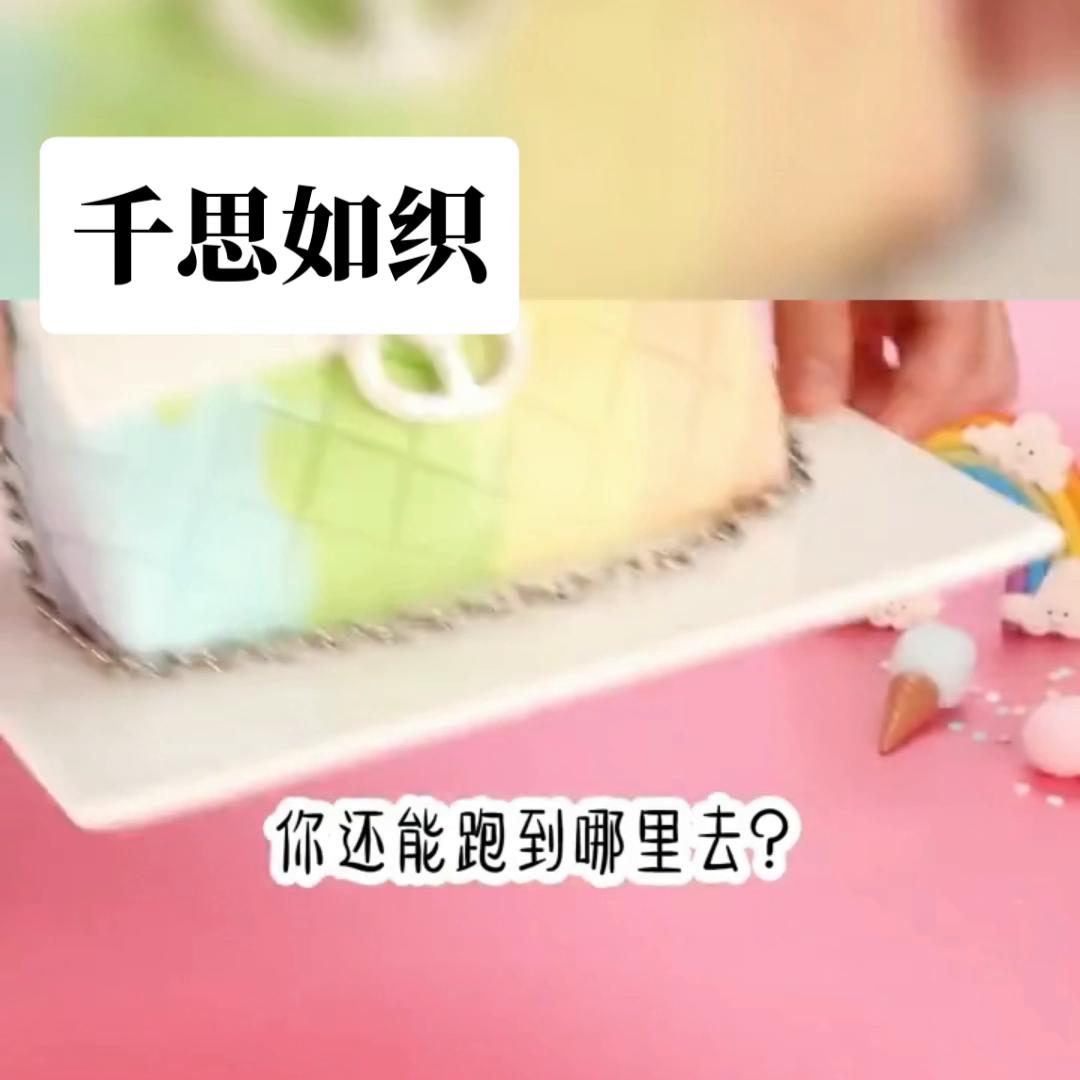 怎样在微信艾特想艾特的人,评论区怎么艾特想艾特的人