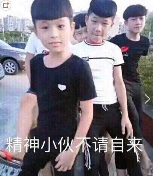 回忆2020的梗,2020影视十大流行梗