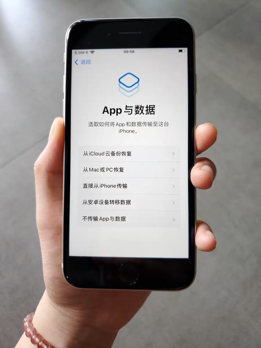 iphonese3真的很小吗,iphonese3有什么新功能