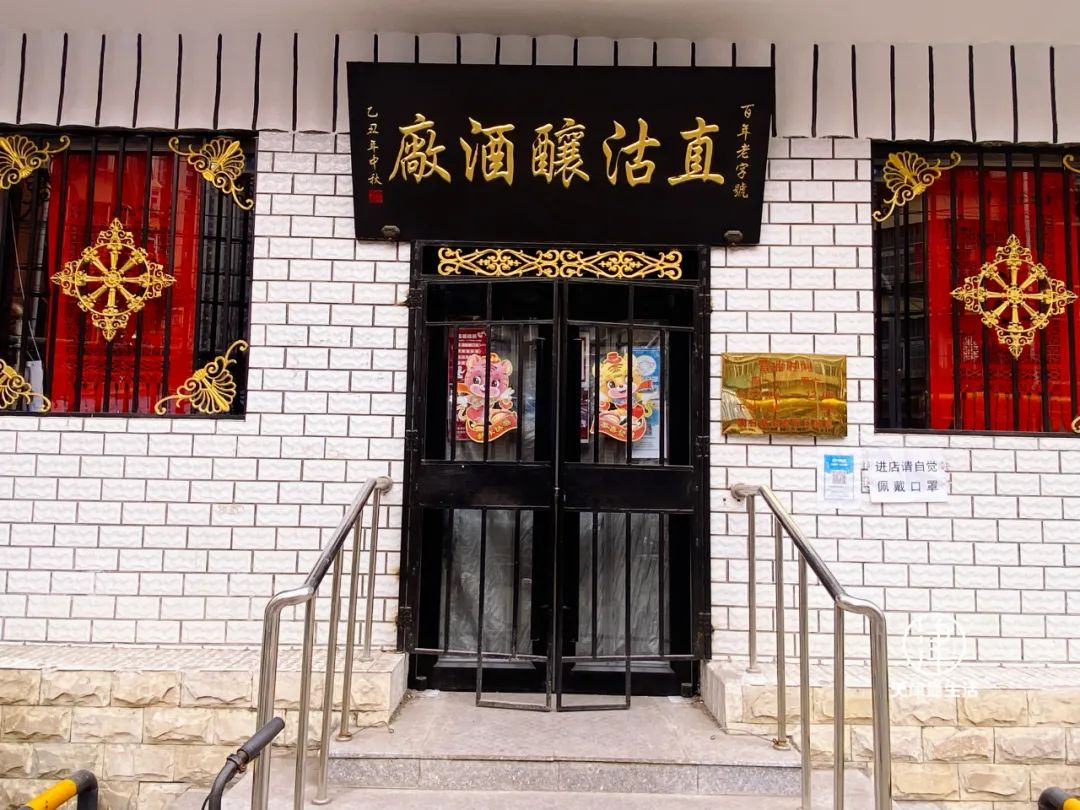 为什么说天津是很特殊的城市,天津哪里不算是市中心