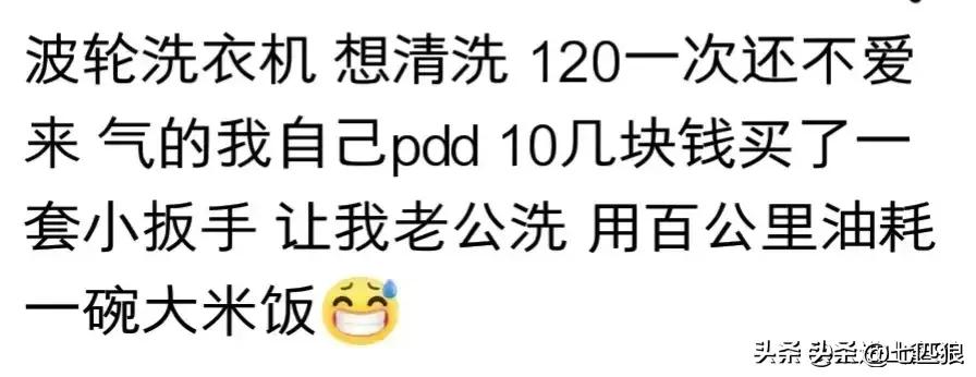 电商平台价格比实体店都便宜,电商和实体店价格一样会怎样