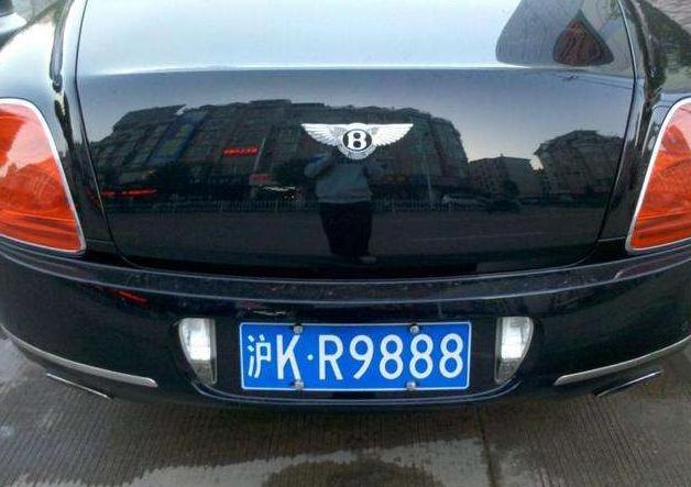 二手车号牌上牌流程,南京二手车上牌选号