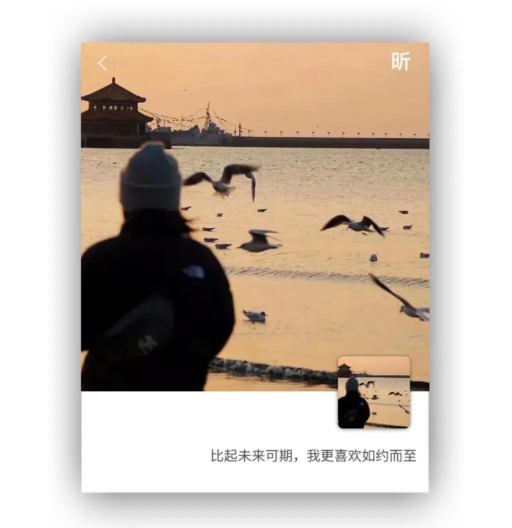 好听的微信签名短句,好听的微信签名古风