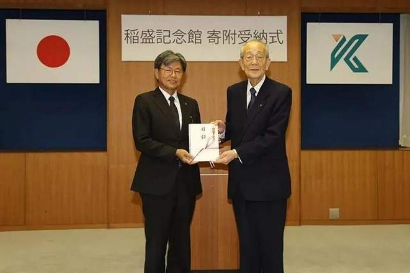 日本鹿儿岛大学,鹿儿岛大学最新消息