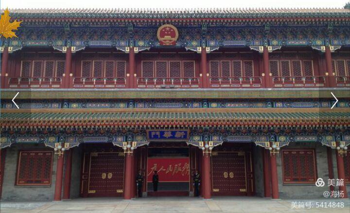 我们是工人我们是军人：中国核工业741矿（00251部队）的来龙去脉