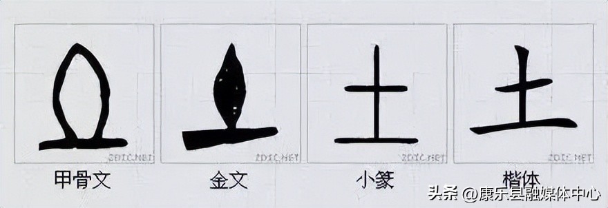 水平极高的演讲非常震撼cc讲坛,周海宏极高水平演讲