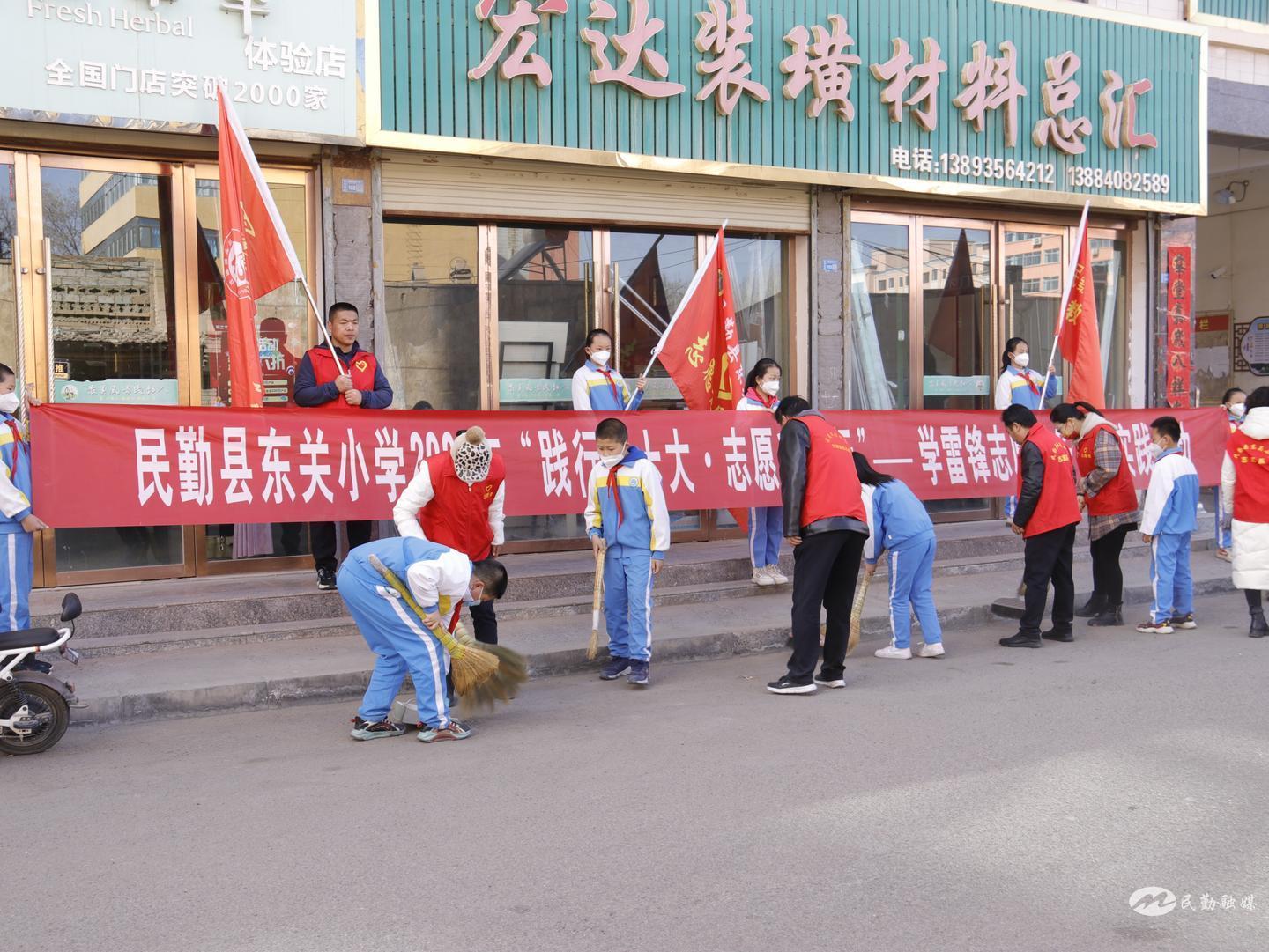 武威市民勤县东关小学,民勤县东关小学2010年