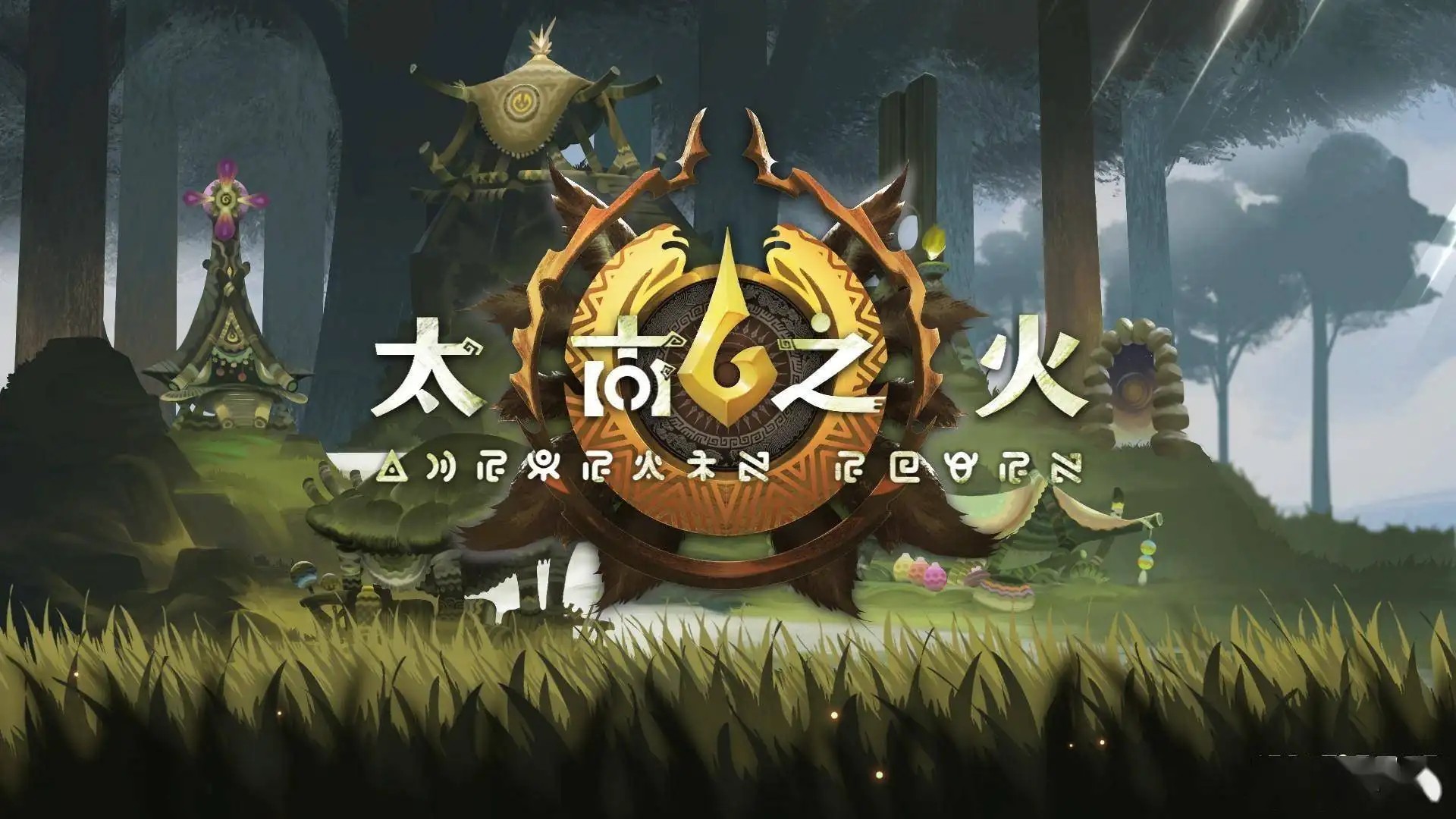 taptap十款必玩游戏手游,taptap十款必玩手游