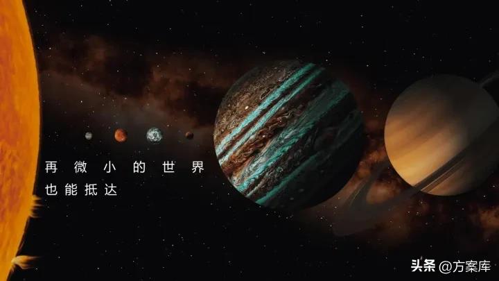 元宇宙发布会是什么时候,2023年元宇宙展会