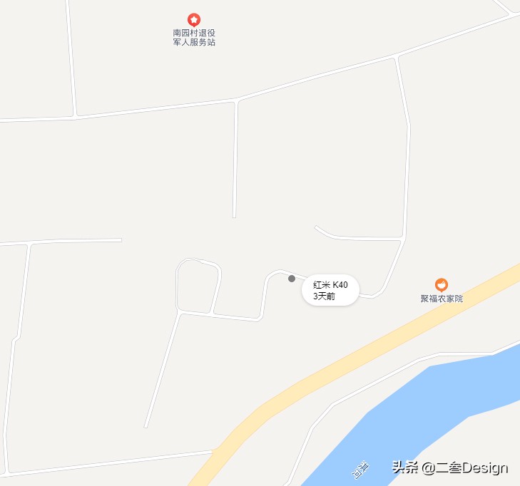 小米k40丢失关机了能找回吗,怎么找到丢失的小米k40手机