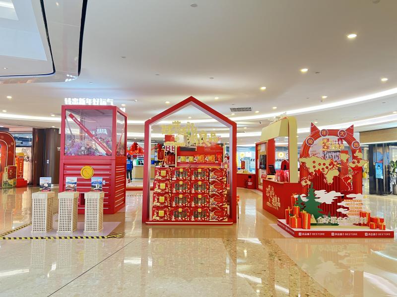 良品铺子礼盒十盒,良品铺子高端零食渐养成年货