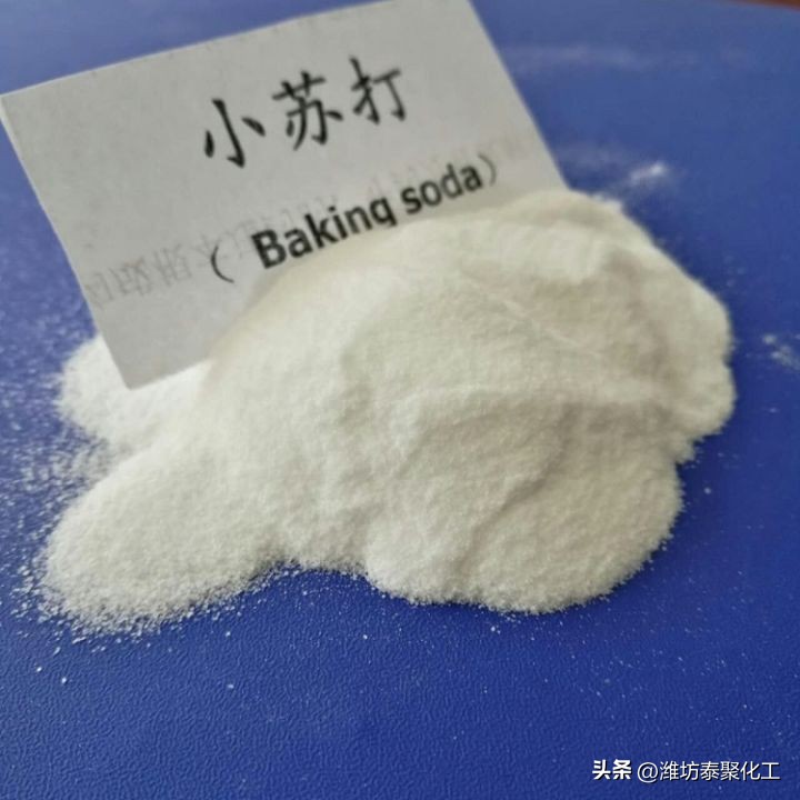 泡打粉碱面小苏打区别,泡打粉可用小苏打代替