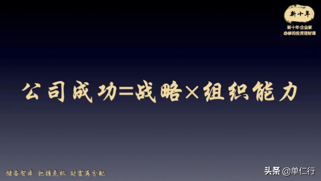 读书要怎么读才能提高认知,读书怎么能读好