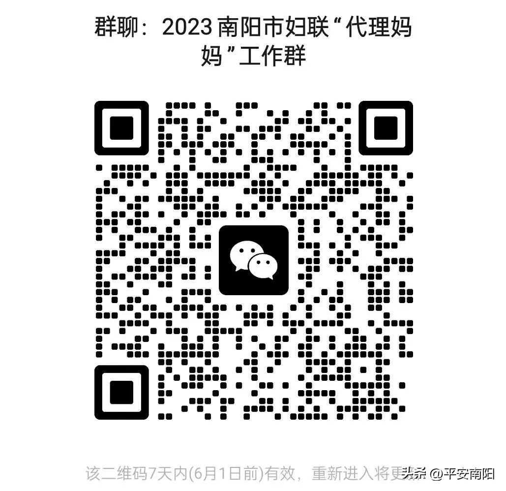 留守儿童寻找改嫁妈妈,惠民留守儿童找妈妈