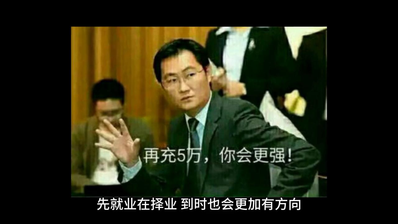 财务管理专业毕业合适就业范围,财务管理毕业后的出路