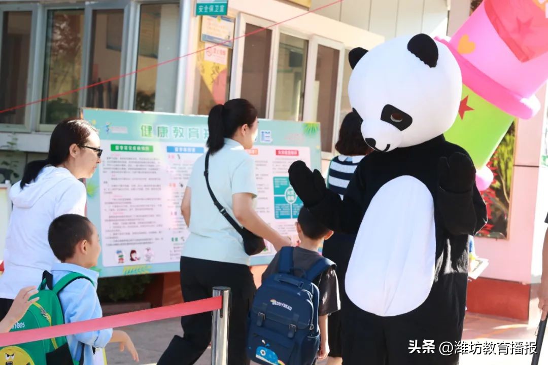 最美的相遇最好的我们——潍坊高新双语学校2023级新生报到