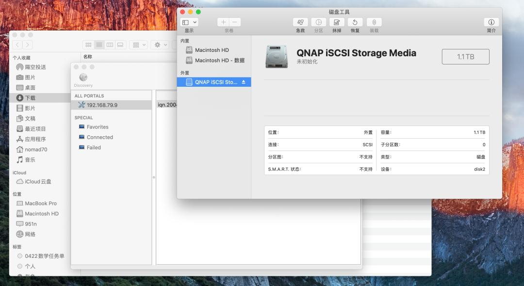 macmini扩容内存硬盘,macmini硬盘扩容推荐