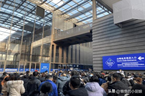 山姆消费满3万就能买一箱茅台 (山姆会员店能买几瓶茅台)