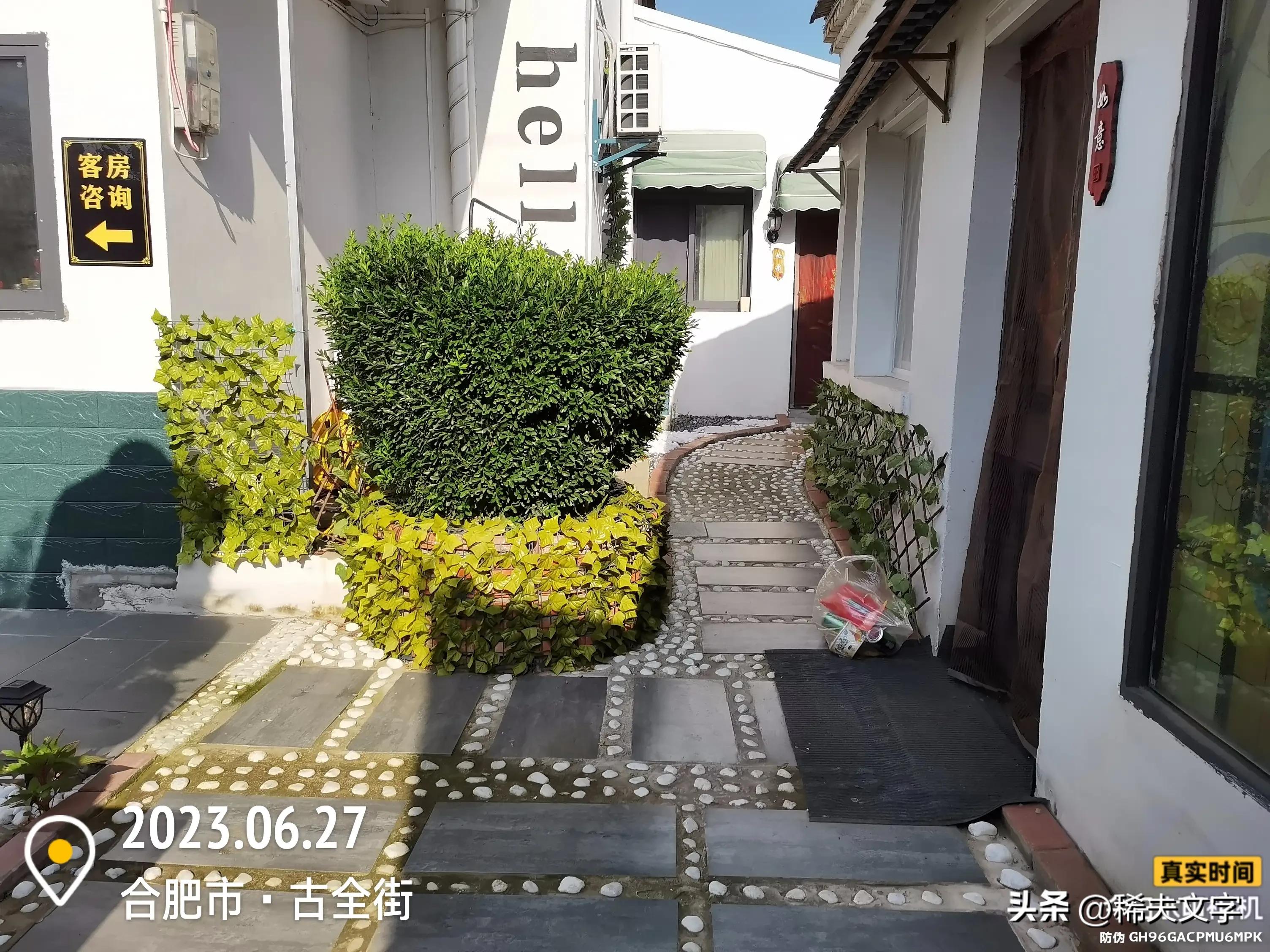 夏天床车去哪个地方不热,夏天床车去哪里凉快