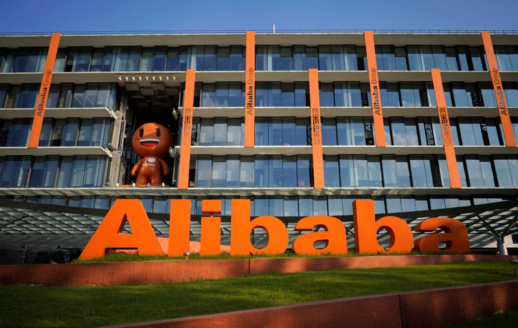 阿里巴巴国际站网络营销策略,阿里巴巴营销策略的改进建议