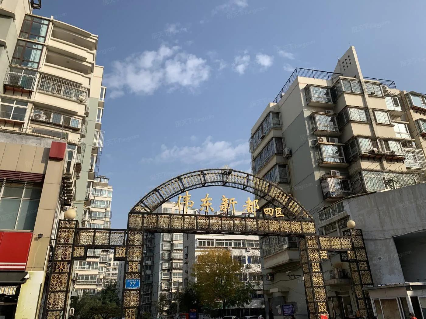 鲁能领秀城会崩盘吗,济南鲁能领秀城房价掉了吗