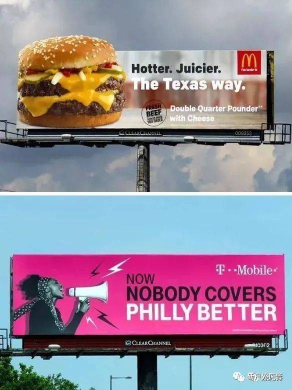 户外广告增长技巧,户外广告引人注目的六大诀窍