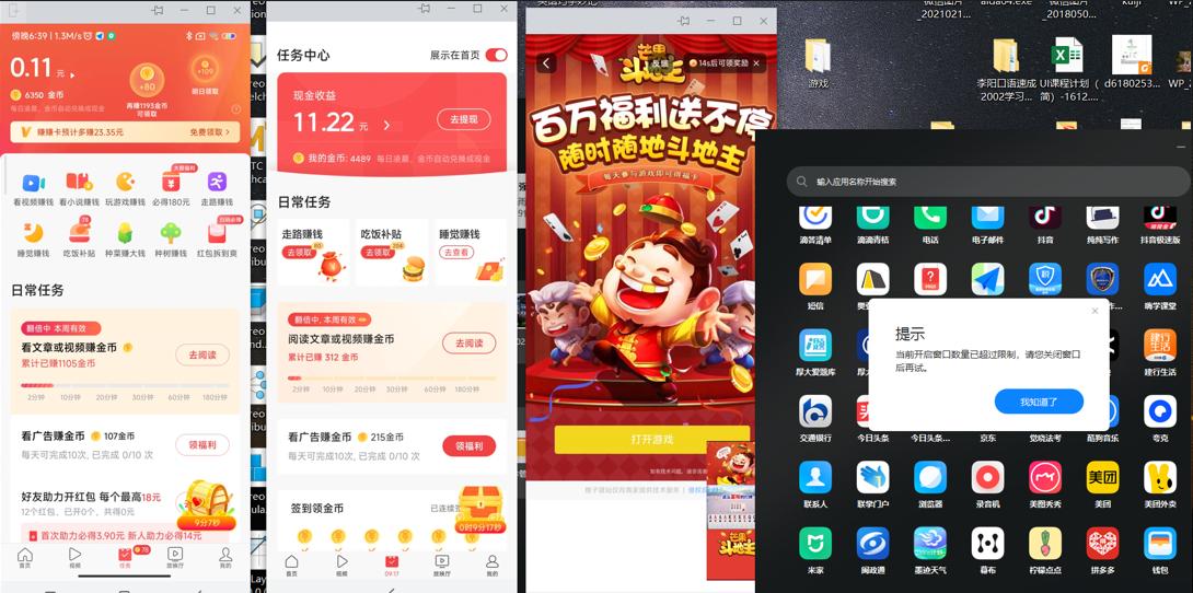小米智能互联需要网络吗,小米智能互联要哪些东西