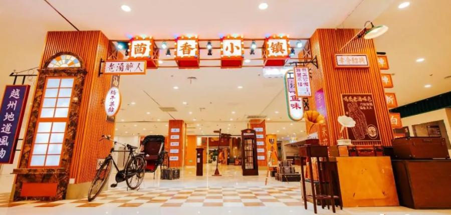 万达龙湖大悦城租金,万达华润龙湖2021上半年租金收入