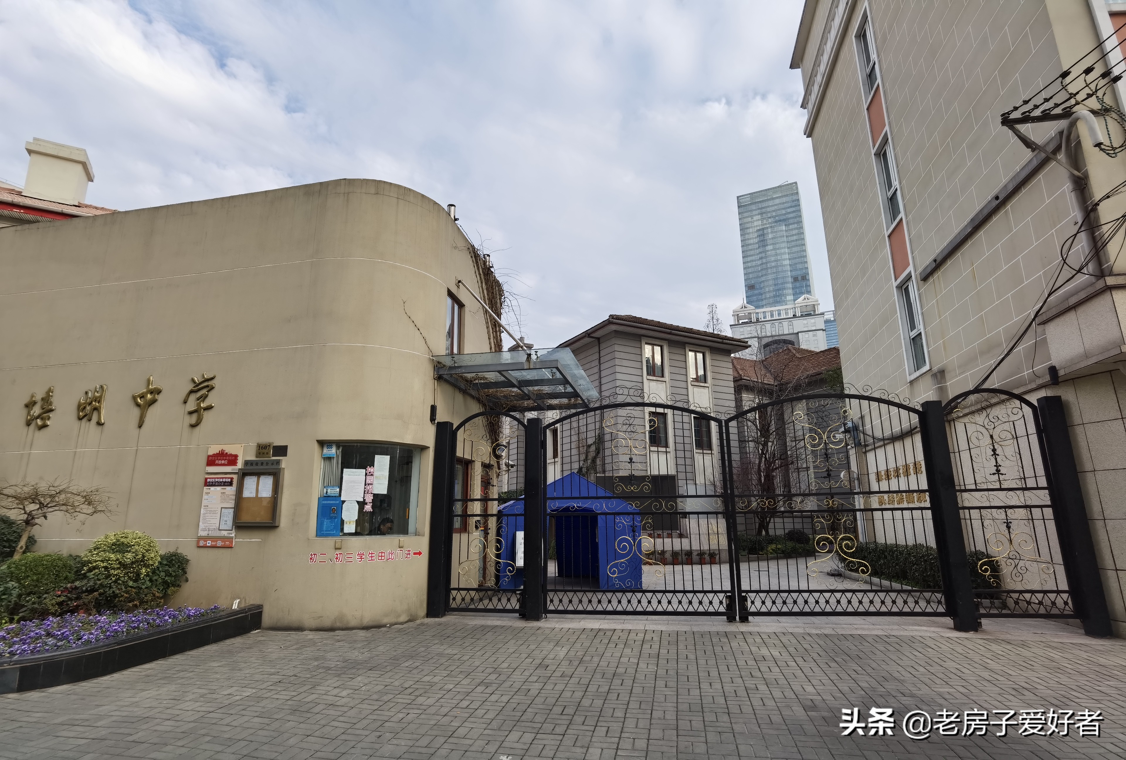 彭湃烈士故居新闸路,新闸路阮玲玉故居