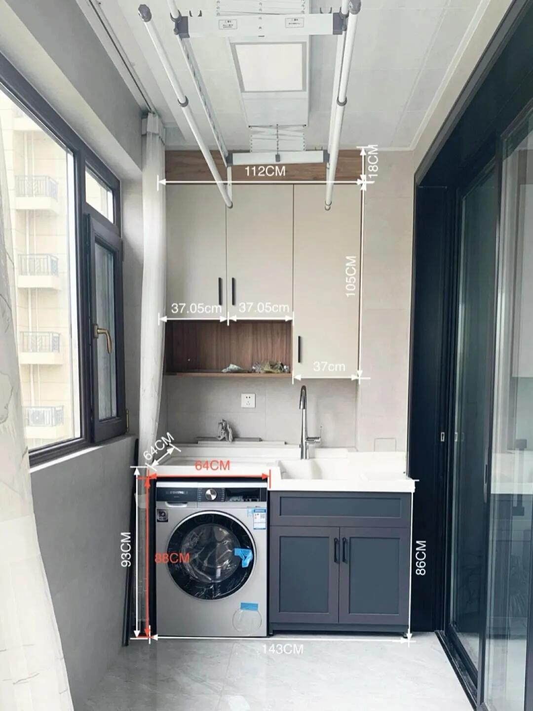 阳台洗衣机柜做多大尺寸,阳台洗衣机柜一体尺寸图
