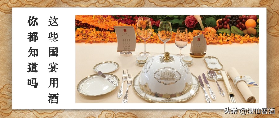 这些酒桌礼仪你一定要知道,这些饭桌上的敬酒礼仪你都知道吗