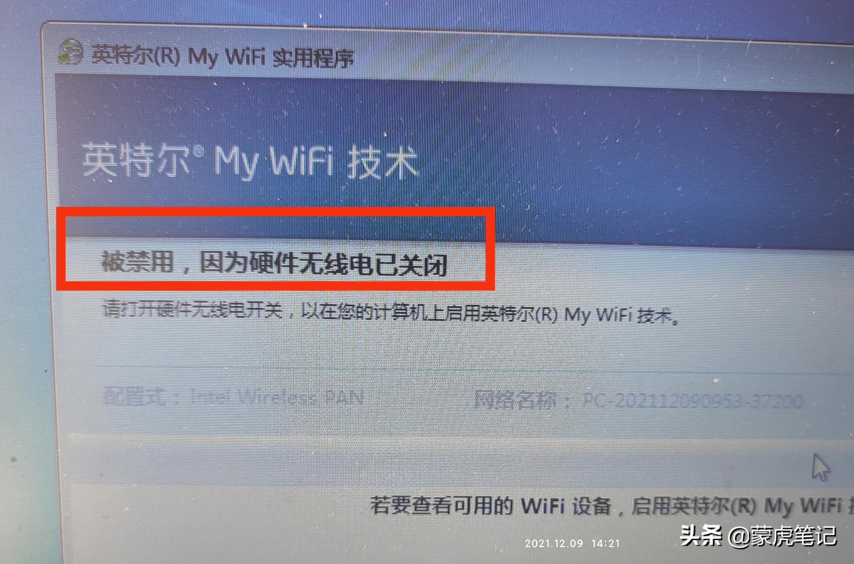 联想e47a不通电,联想e47a开不了机怎么办