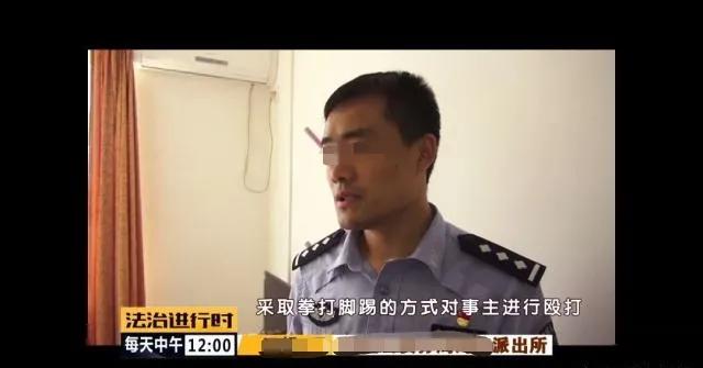 “他和我新婚妻子开房,侵犯我的配偶权,赔钱道歉!”法院:驳回