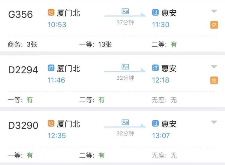 聚龙小镇：离城不离尘的心灵