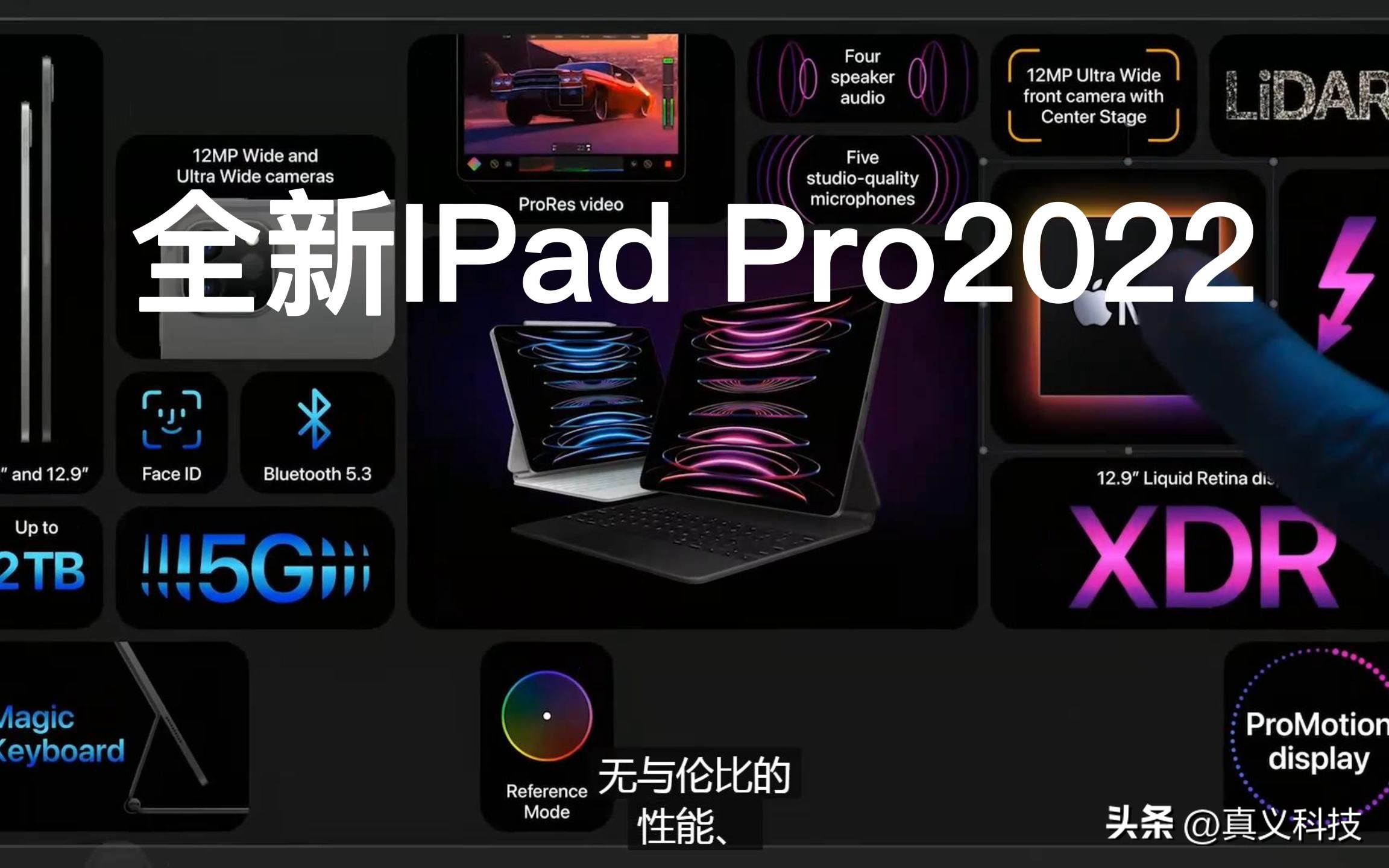 苹果平板ipad入门款几代最好,苹果平板ipad第6代怎么升级版本