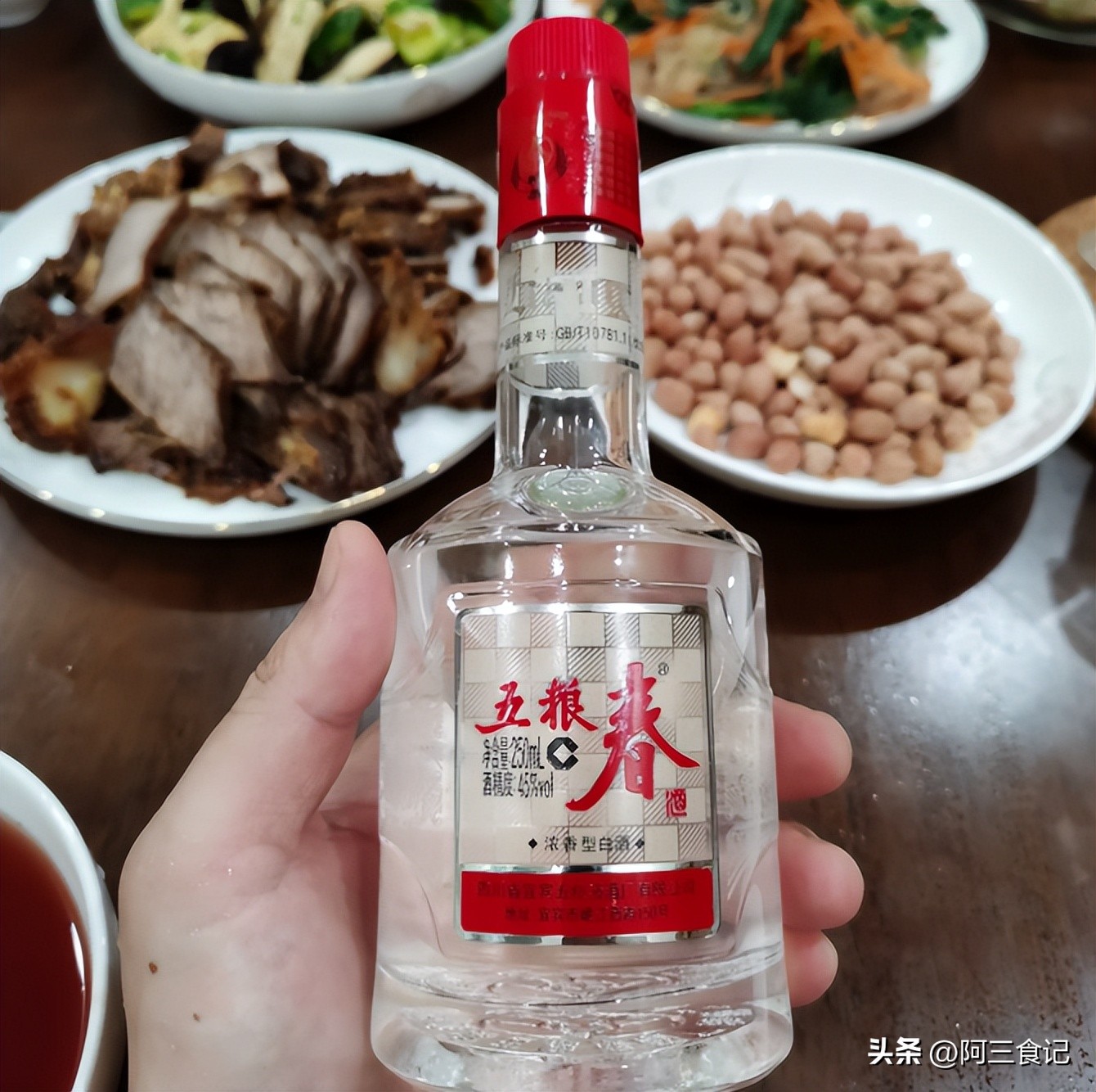 中国九大失败名酒,中国最失败的酒排名