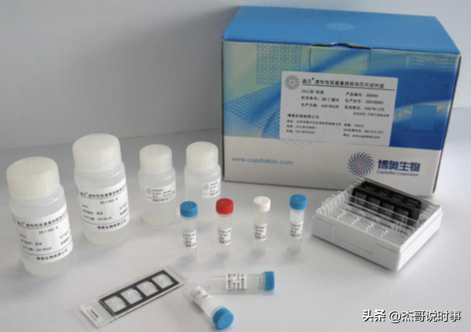 报应？中间商黄牛囤货抗原试剂血亏：卖不掉只能扔掉！