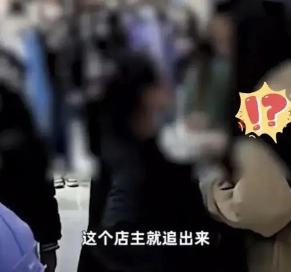 衣服试了就要买?顾客遇到霸王店