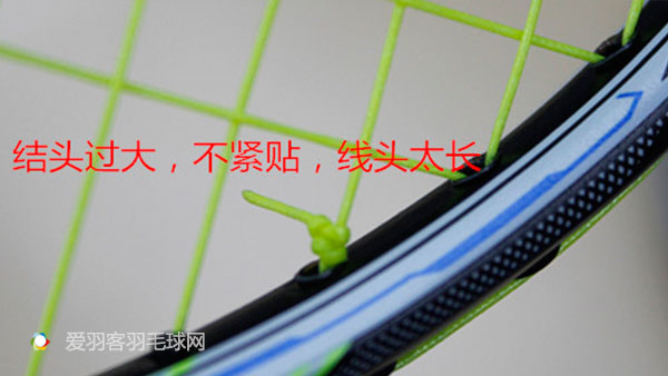 羽毛球拍穿线横竖不一样有啥区别,羽毛球拍穿线好坏差距