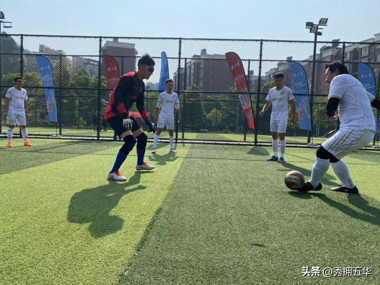 蓝花楹比赛,五人制足球超级联赛比赛时间