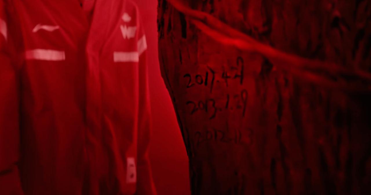 2023春季赛lpl仁川五人合体照片,lpl2023春季赛决赛仁川五人合照