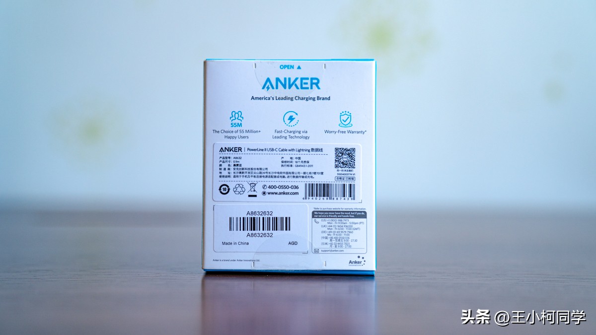 anker磁吸充电宝使用教程,anker磁吸充电宝一代与二代区别