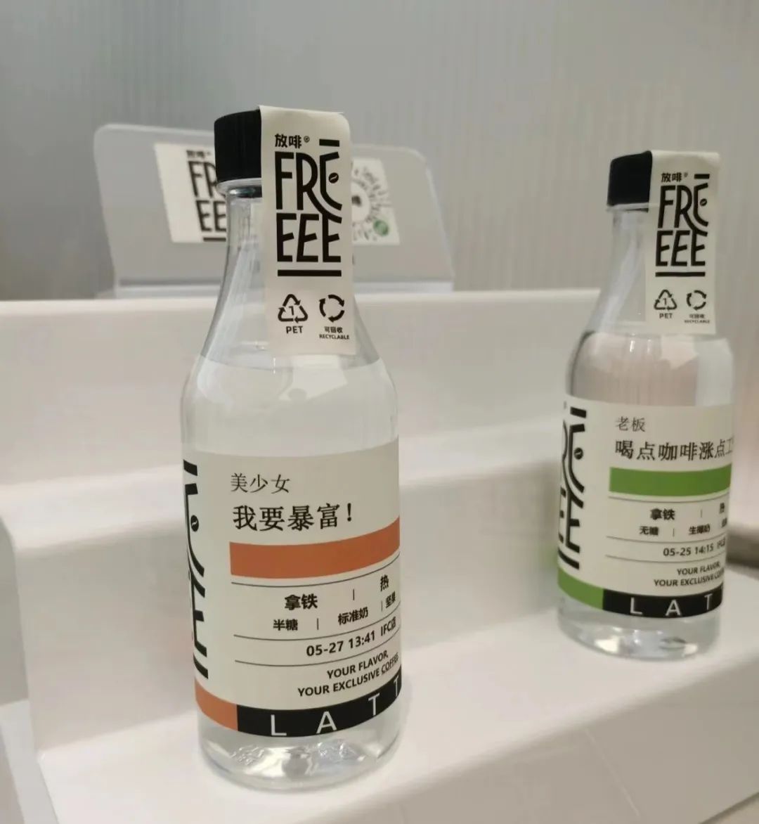 抖音小红书店铺,抖音最火小红书饮品