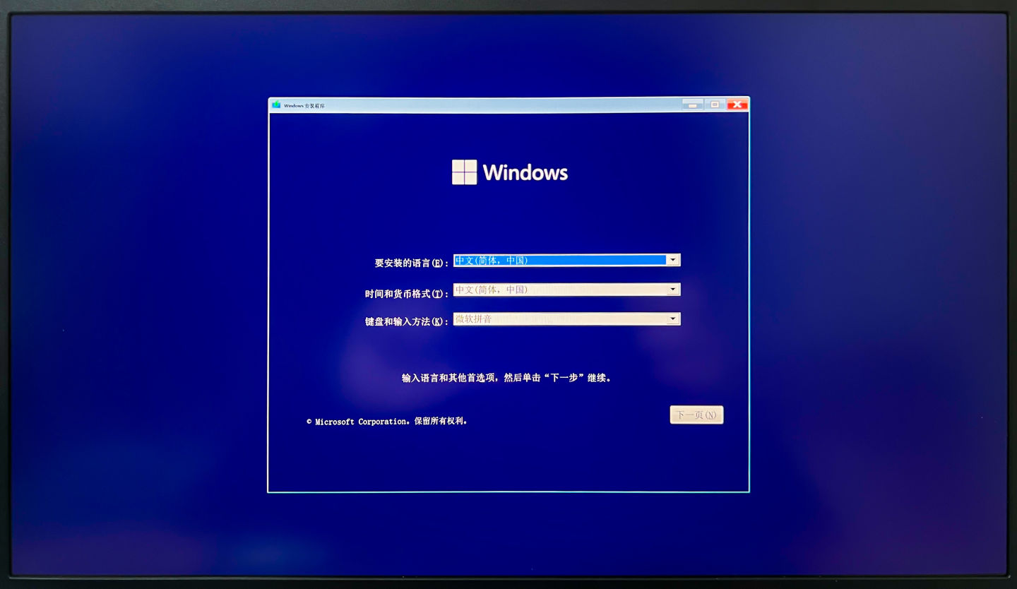 dell游匣g15加装固态硬盘操作,dell游匣g15更换固态硬盘